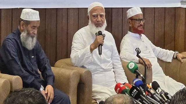 ছায়া মন্ত্রিসভা গঠন করেছে জামায়াত