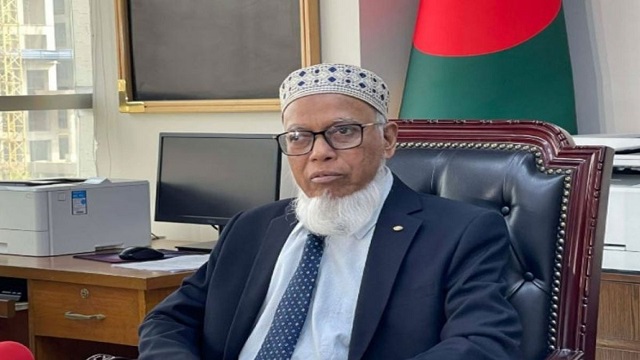 সংগৃহীত