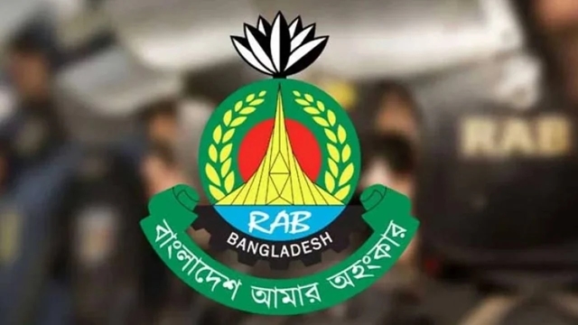 র&zwj;্যাবের নাম পরিবর্তন করে গঠন করা হচ্ছে &lsquo;স্পেশাল রেসপন্স ব্যাটালিয়ন (এসআরবি)&rsquo;